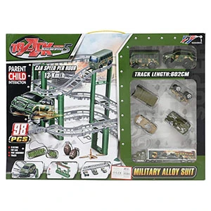 Track Dreamwork Military Alloy Suit (339-34)