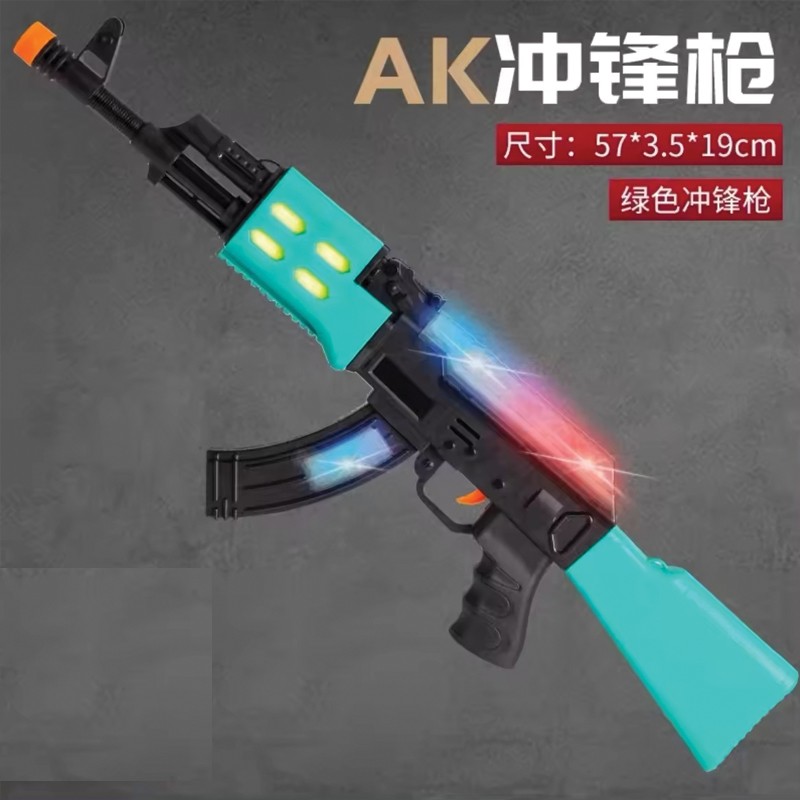 Lord Of War AK Gun With Combat light & Sound (1029)