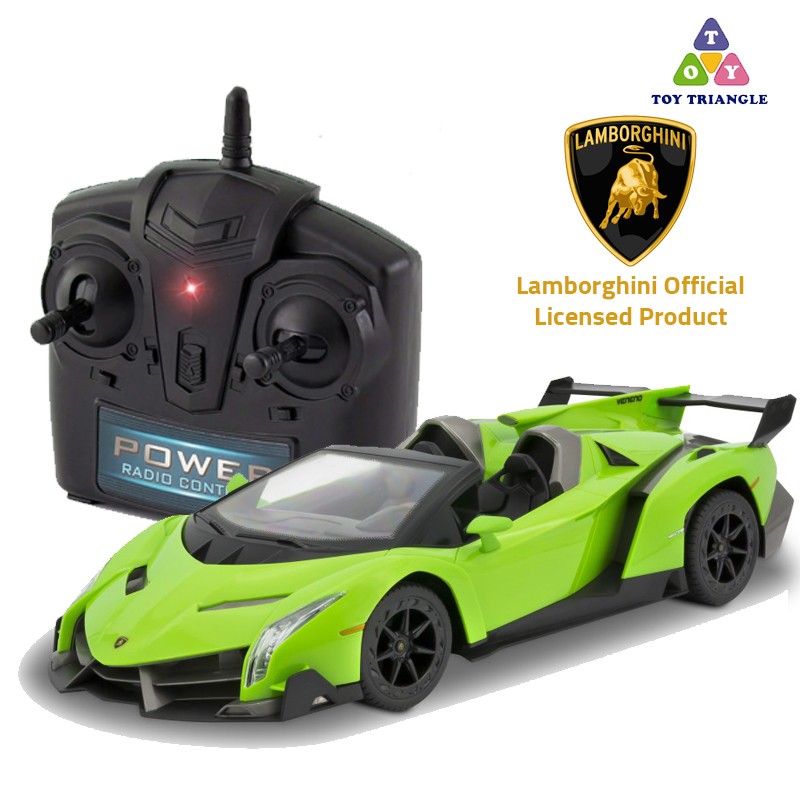 KIDZTECH -Remote Control  Lamborghini Veneno (88244)