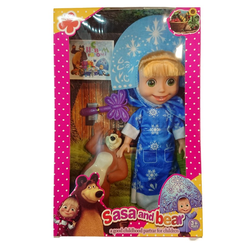 Masha & The Bear Doll Pack Of One Dolls (YG2313)