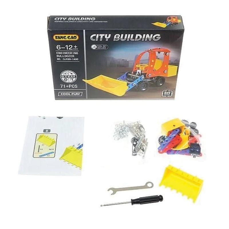 Fang Gao MEKANO City Building Bulldozer 71 Pcs (SJ699-140C)