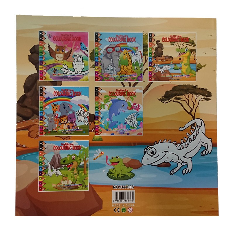 Multi-Color Coloring Book In The Aquarium 24 Tear-Out Pages 29 x 29 cm (HA-008)