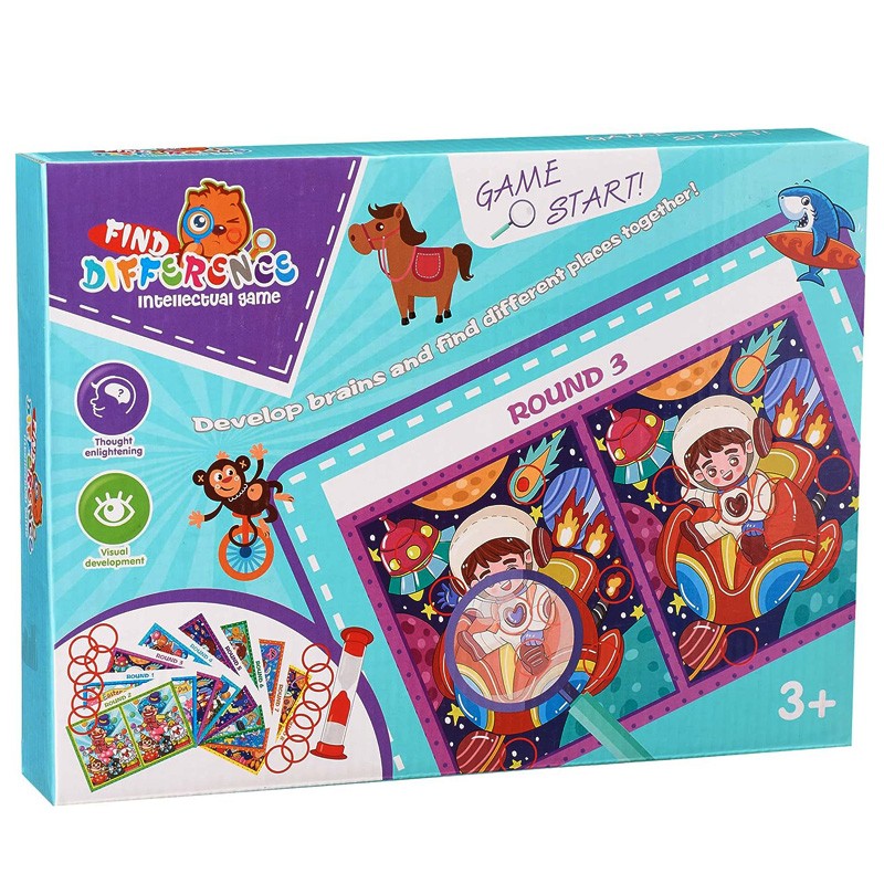 Find Difference Round 3 (80803)