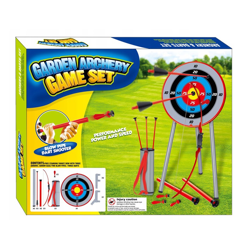 Garden Archery Game Set (5092-2)