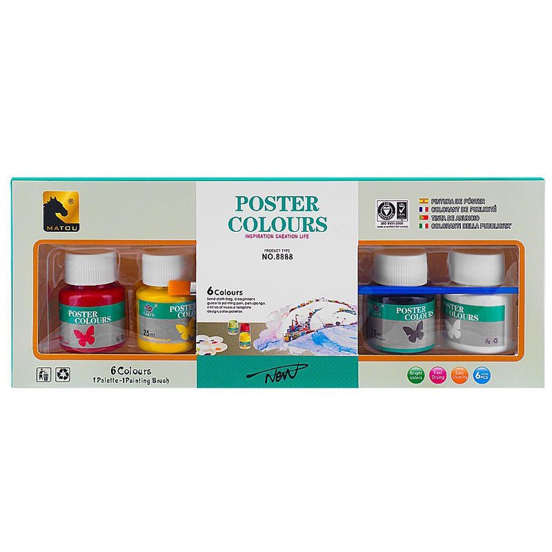 Poster Water Colors  Set of 6 Pieces, 1 Brush & Small Palette (8888)