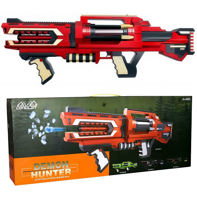 Demon Hunter Auto Fire Crystal Blaster Gun (305-2)