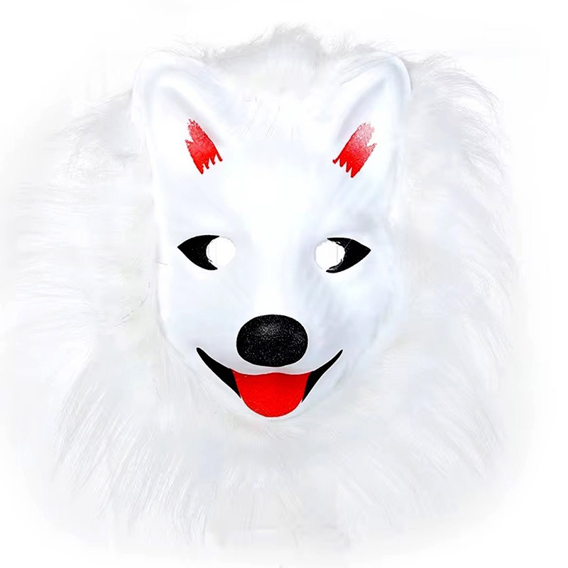 Husky Dog Face Mask Costume