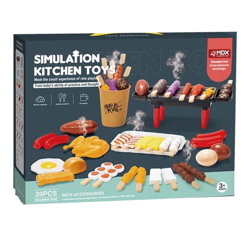 Simulation Kitchen BBQ Toys 39 Pcs (M6001)