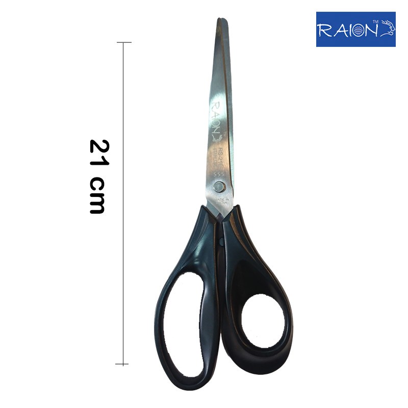 RAION Scissors For Office & Home 21 cm (RS-210)