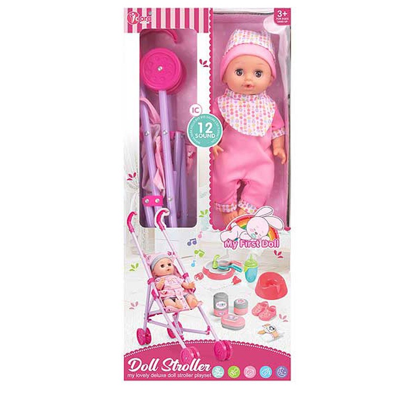 My First Doll Stroller