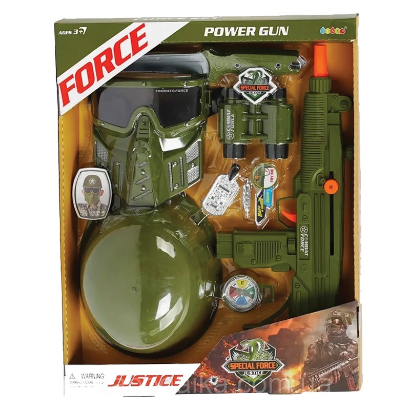 Force Power Gun Military Set With Helmet (34400)