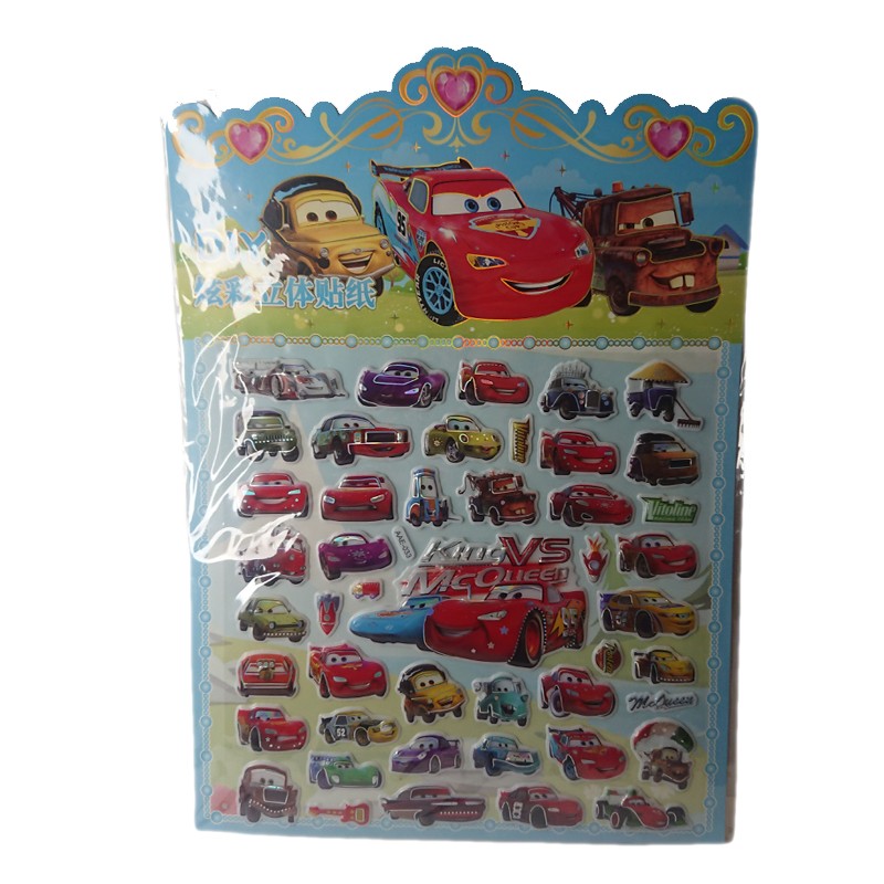 Cars Movie Characters 3D Stickers (Q-WZA02-2021)