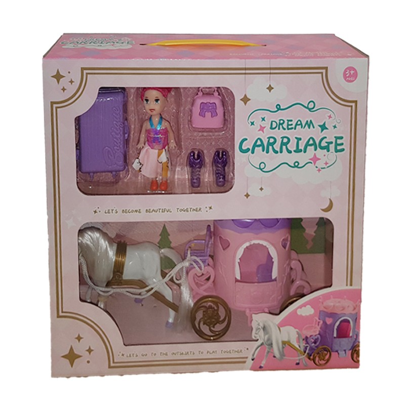Dream CarriageWith Small Doll (8823A)