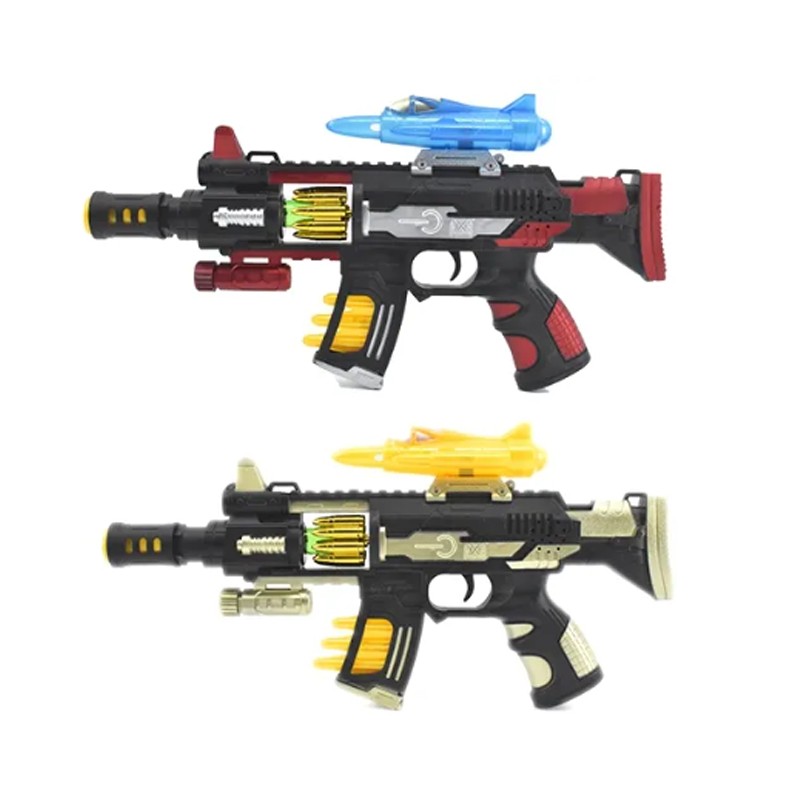 Pathfinder Sound Gun With Vibration (2010)