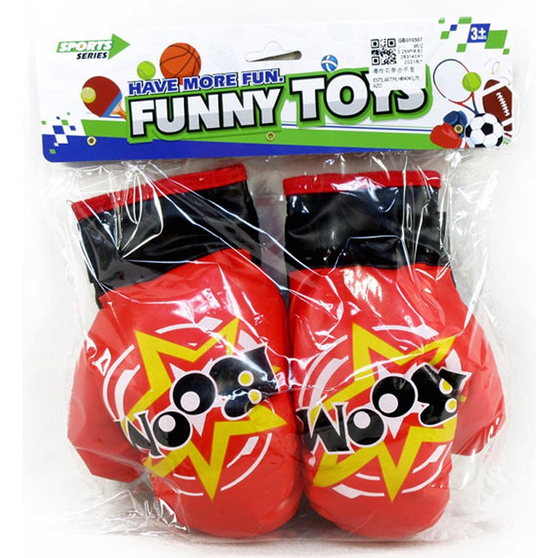 Boom Boxing Gloves For Age 3-8 Years