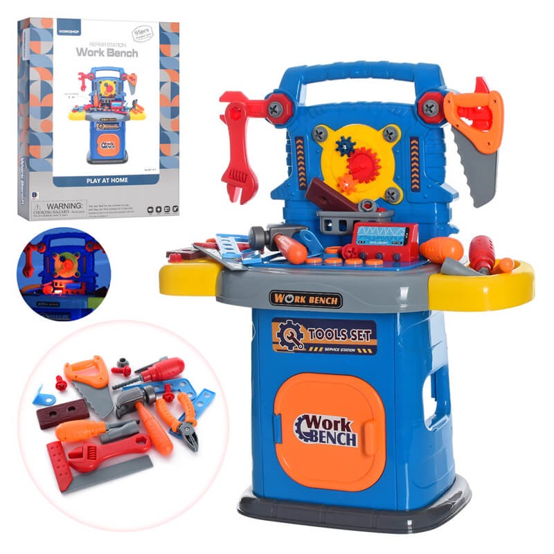 طاولة طقم الادوات والعدد تحتوي على 95 قطعه (661-511)