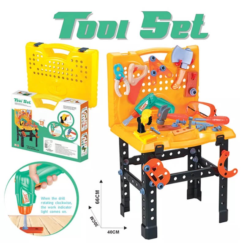 Kids Tool Set  (H30010)
