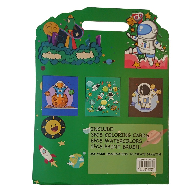 Space Coloring Cards (3 Cards)