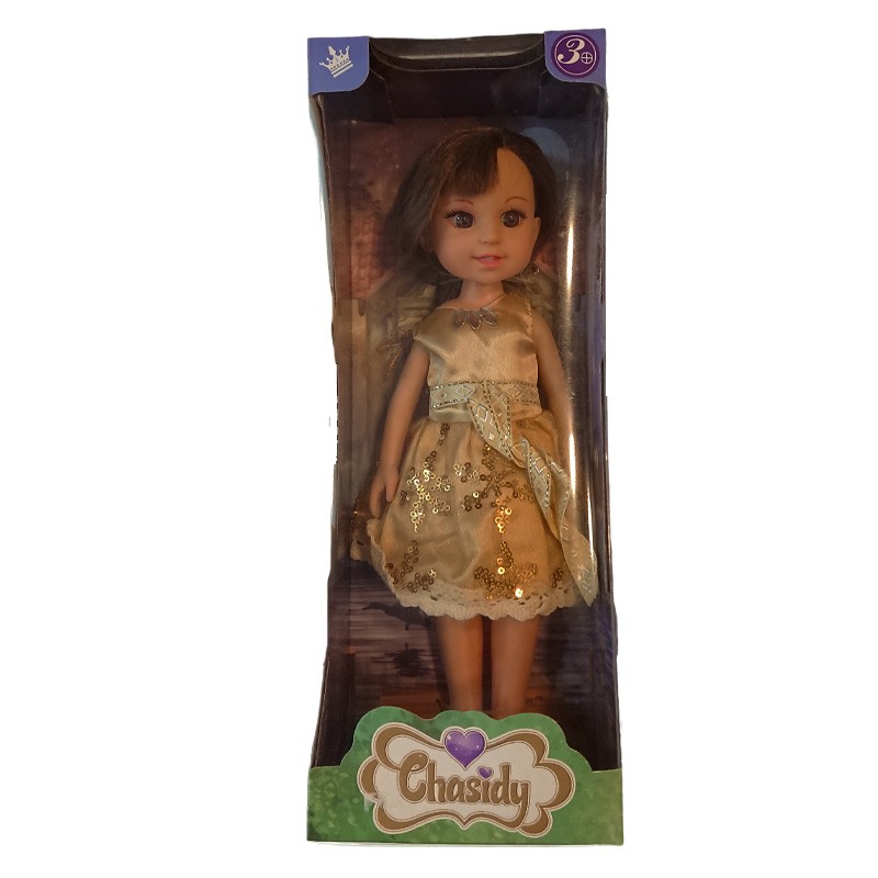 Chasidy Girl Doll - 1 Doll (2186)