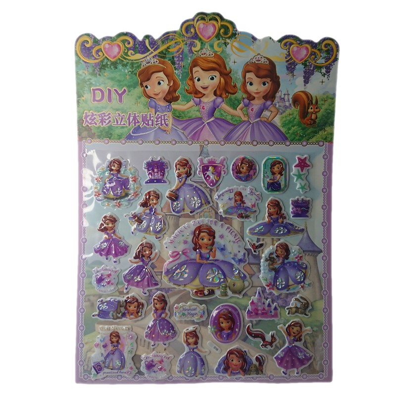 Sofia  Movie Characters 3D Stickers (Q-WZA02-2021)