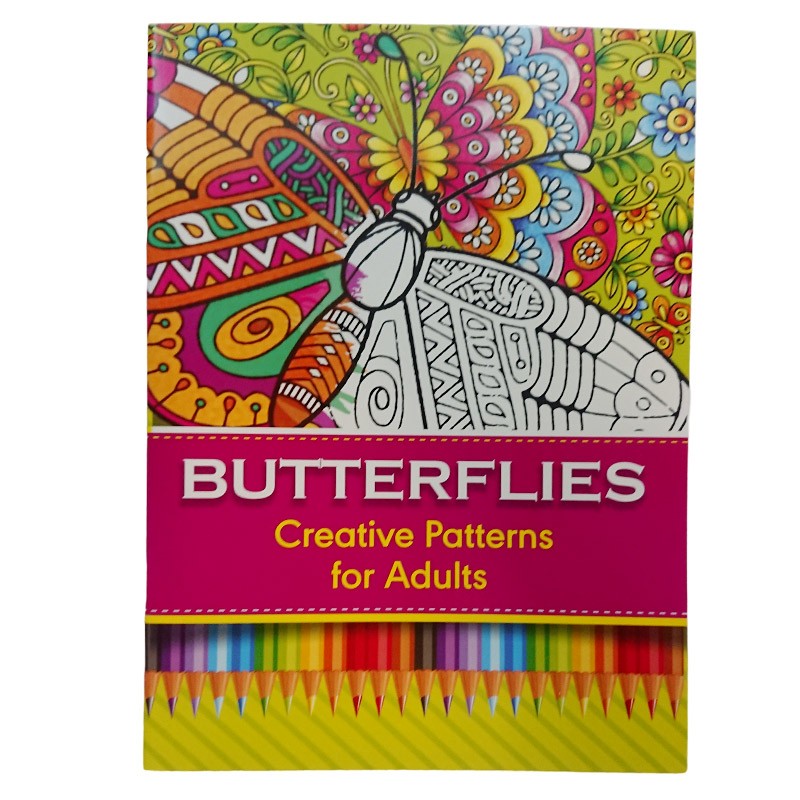Coloring Book Creative Patterns For Adults 32 Pages A4 (Butterfly's)