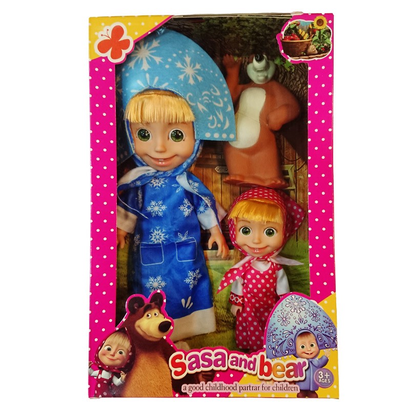 Masha & The Bear Doll Pack Of Two Dolls (YG2313-A)