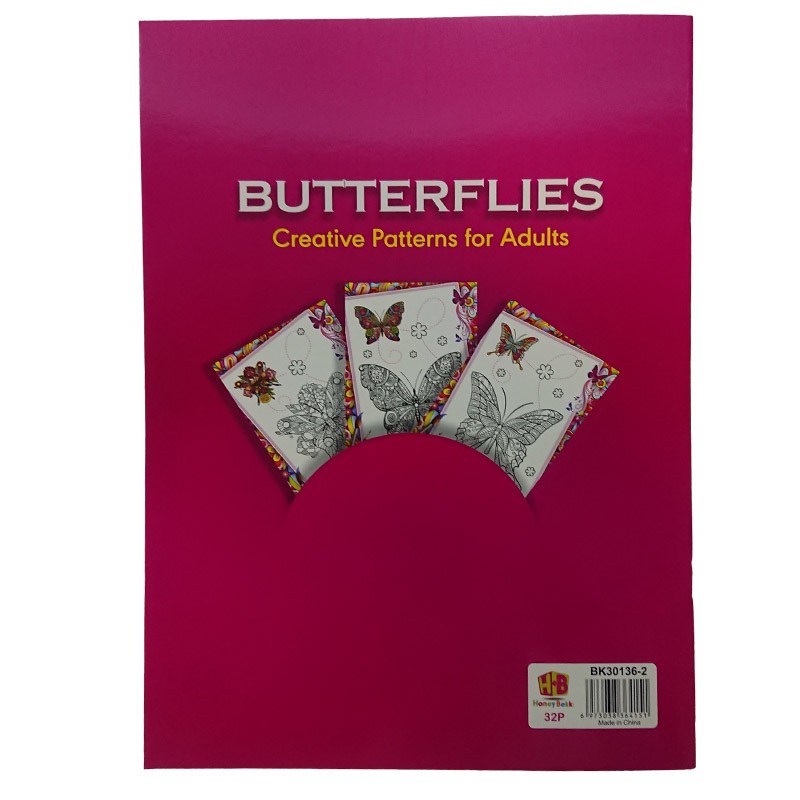 Coloring Book Creative Patterns For Adults 32 Pages A4 (Butterfly's)