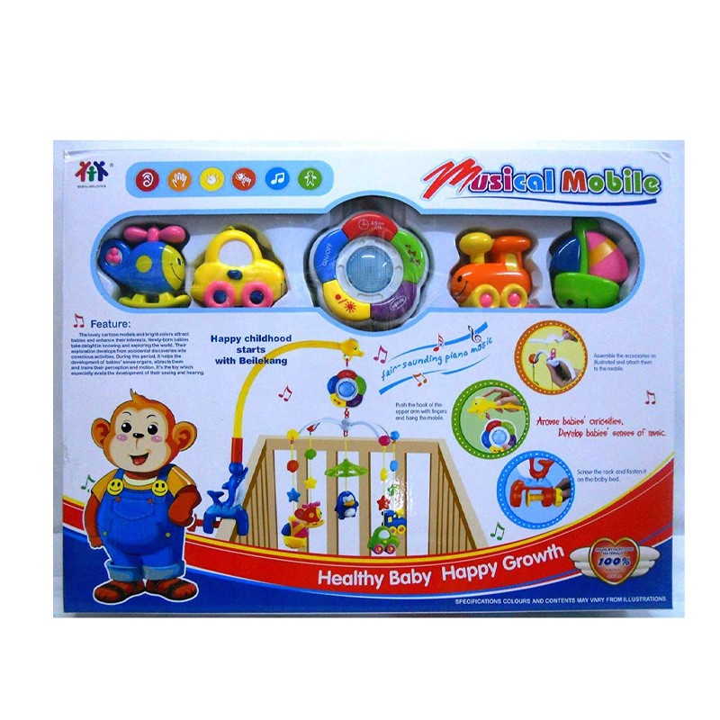 Musical Mobile Musical Carousel With Toys (8501-1)