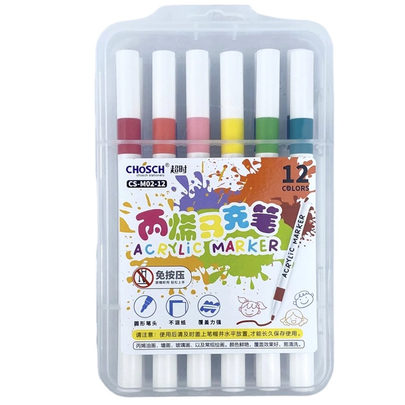 CHOSCH Acrylic Marker Set 12 Colors (CS-M02-12)