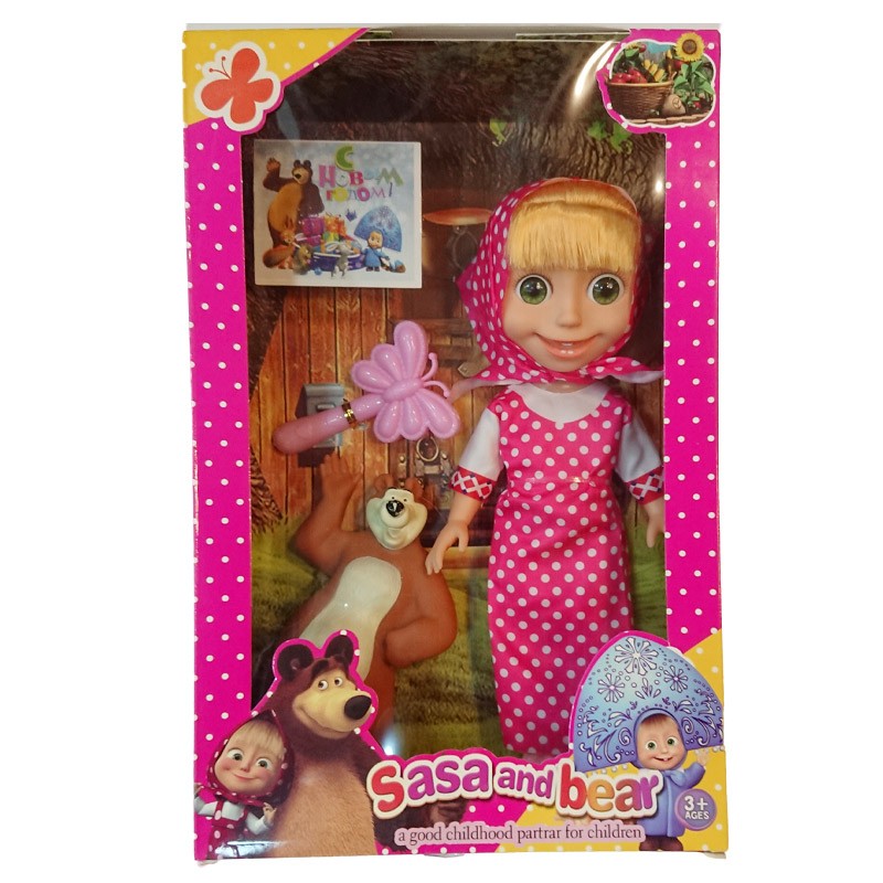 Masha & The Bear Doll Pack Of One Dolls (YG2313)