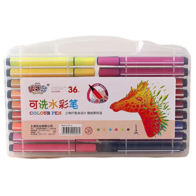 YOYIDO Colour Pens  Bold Line 36 Colors (6836)