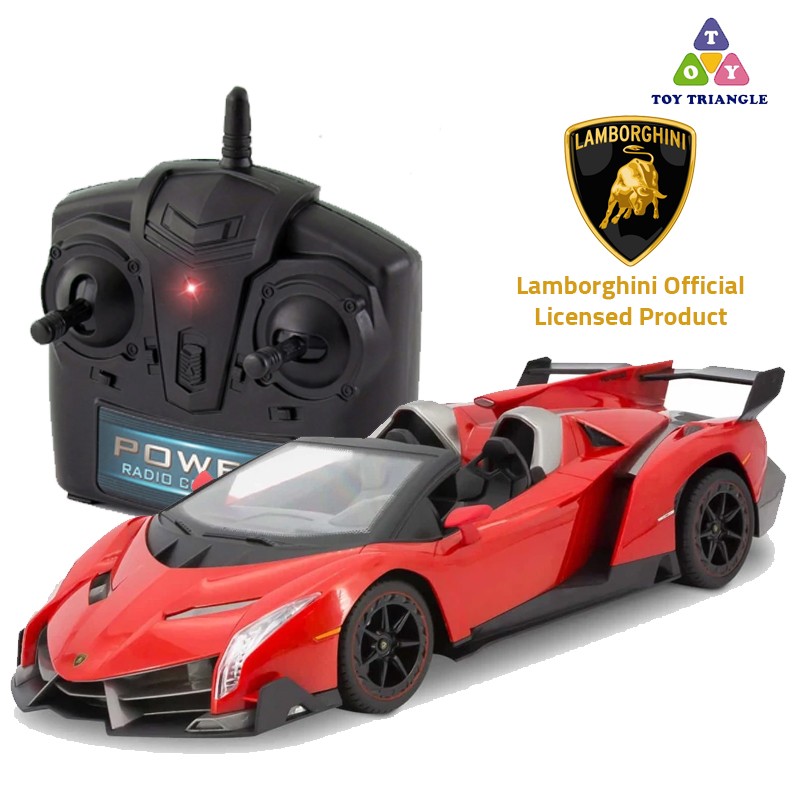 KIDZTECH -Remote Control  Lamborghini Veneno (88244)