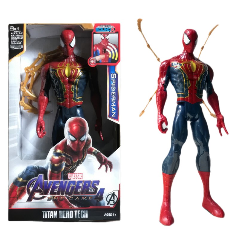 Avengers End Game Action Figures Spider-Man With Spider Armor & light & Sound 30 cm