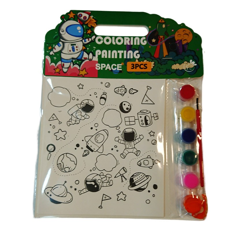 Space Coloring Cards (3 Cards)