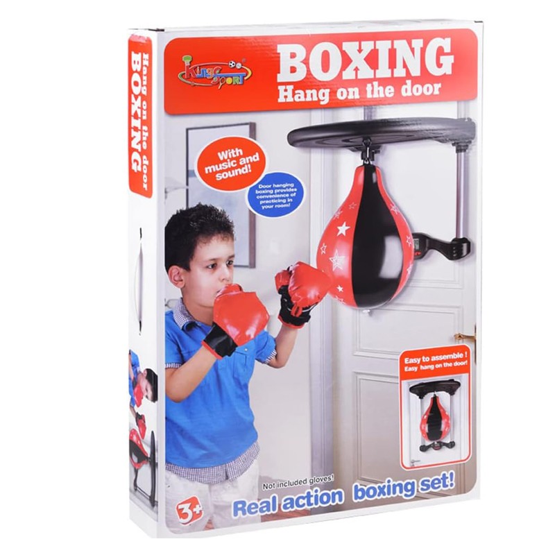 2 In 1 Basketball & Boxing (39881E)