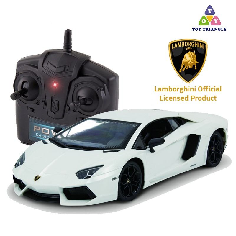 KIDZTECH -Remote Control  Lamborghini Aventador (Lp700-4)