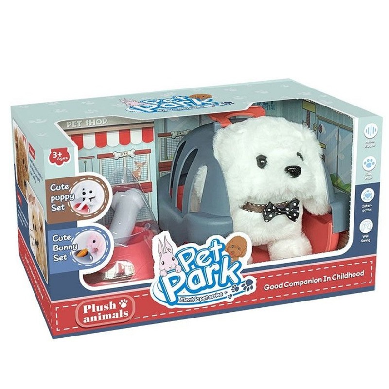 Pet Park Electric Pet Series  - Soft White Puppy Toy (RA001)