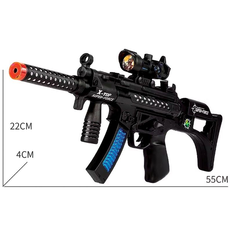 X-Top Super-Force Gun With Lighting Combat  Sound Effects (818-1)