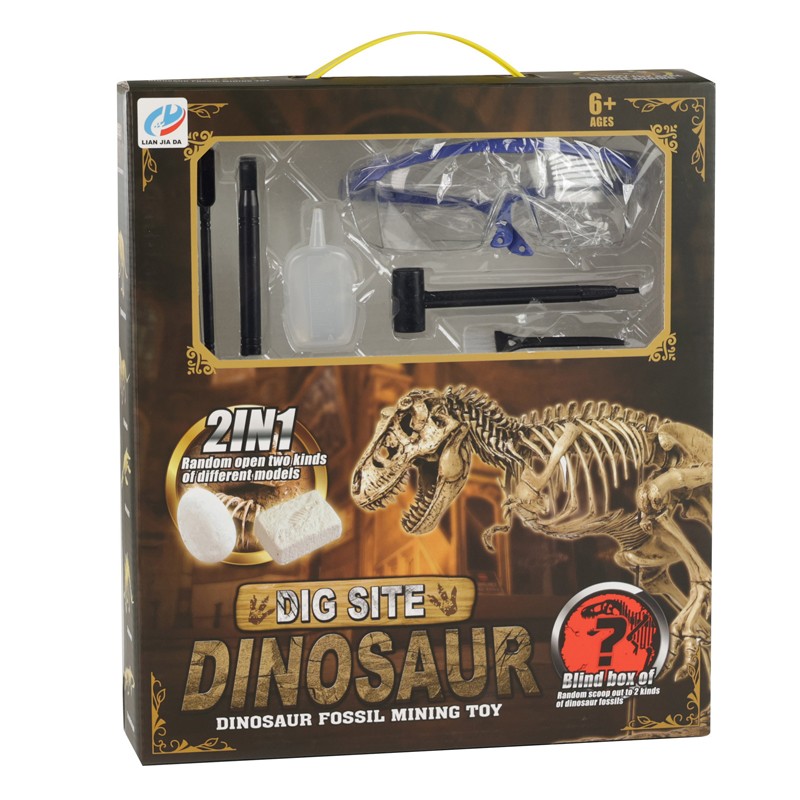 Dig Site Dinosaur 2 in 1 (857-553)
