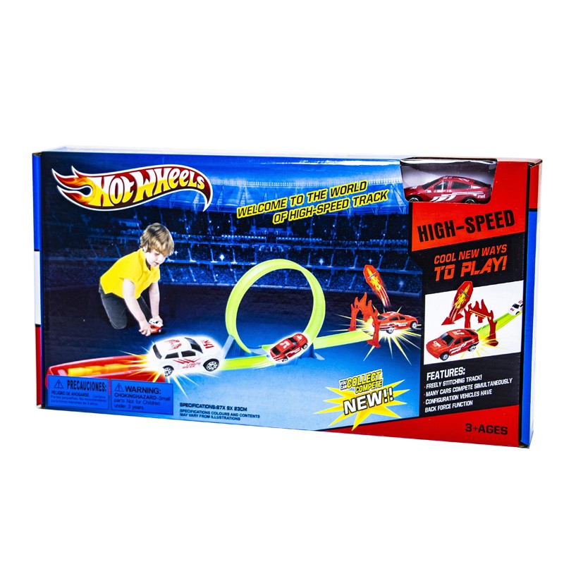 Wheels  Track (HW201)