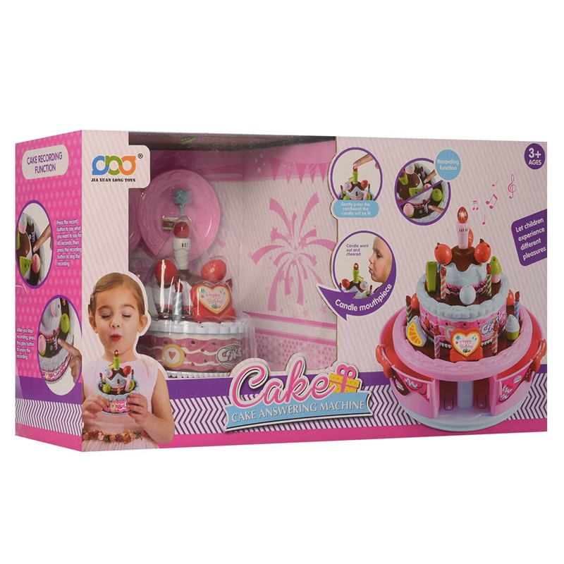 Cake Answering Machine (666-9208)