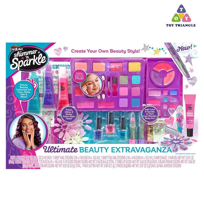 Shimmer n Sparkle 3 in 1 Ultimate Beauty Set (17332)
