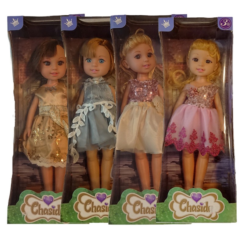 Chasidy Girl Doll - 1 Doll (2186)