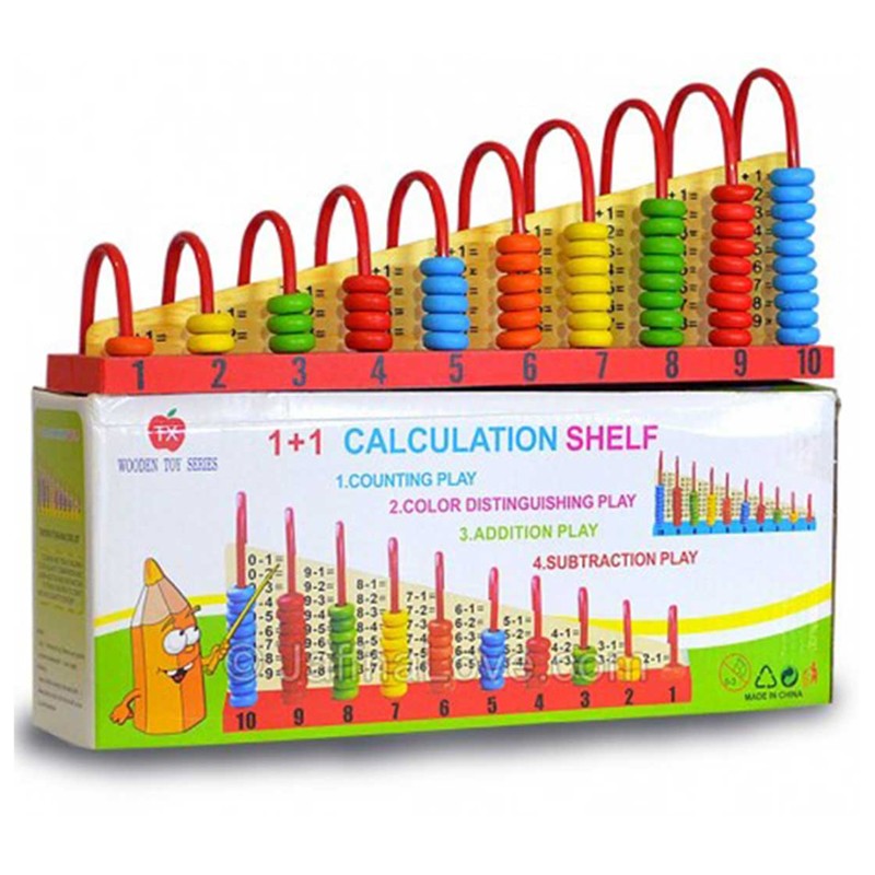 Wooden Double-Sided Abacus 1+1 Calculation Shelf with Counting Addition Subtraction Math's Toy