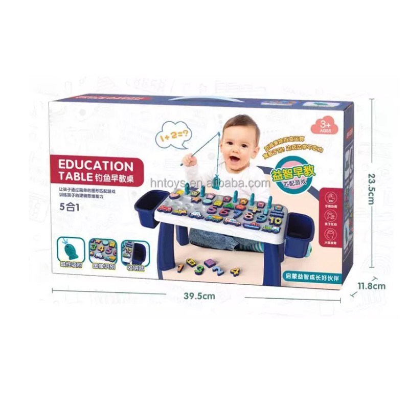 5 in 1 Fishing Educational Table Q111-36