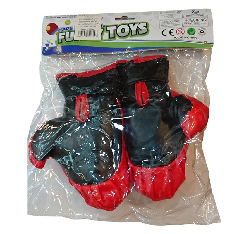 Boom Boxing Gloves For Age 3-8 Years
