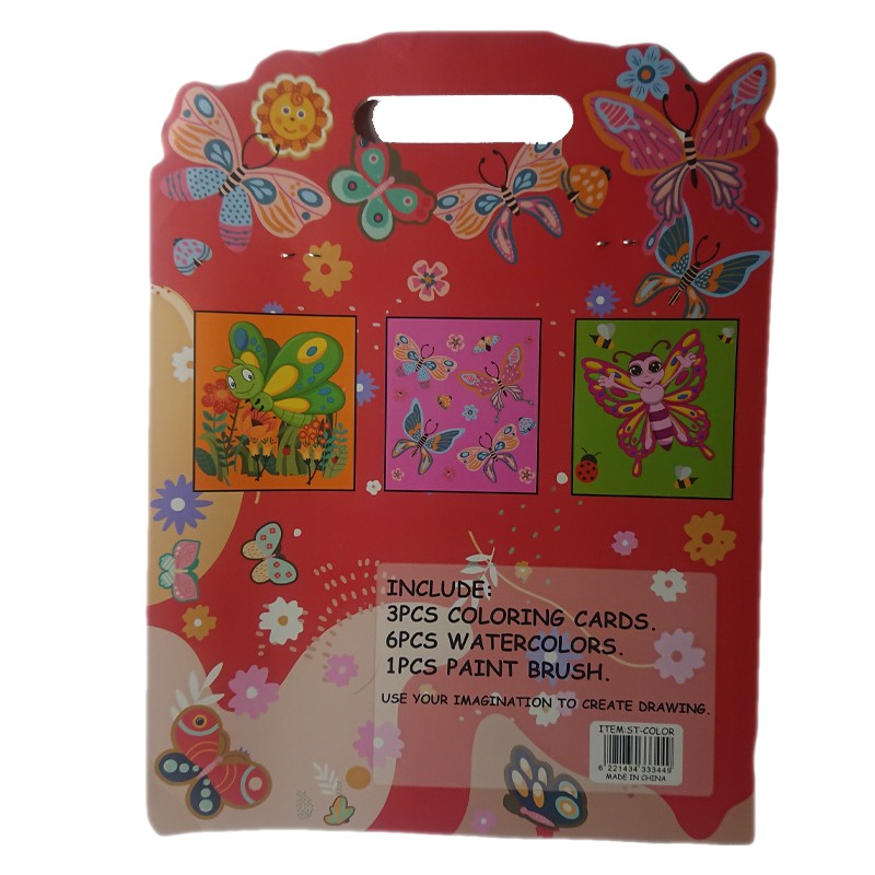 Butterfly Coloring Cards (3 Cards)