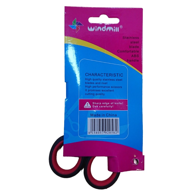 Windmill Office & School Scissors 14.5 cm