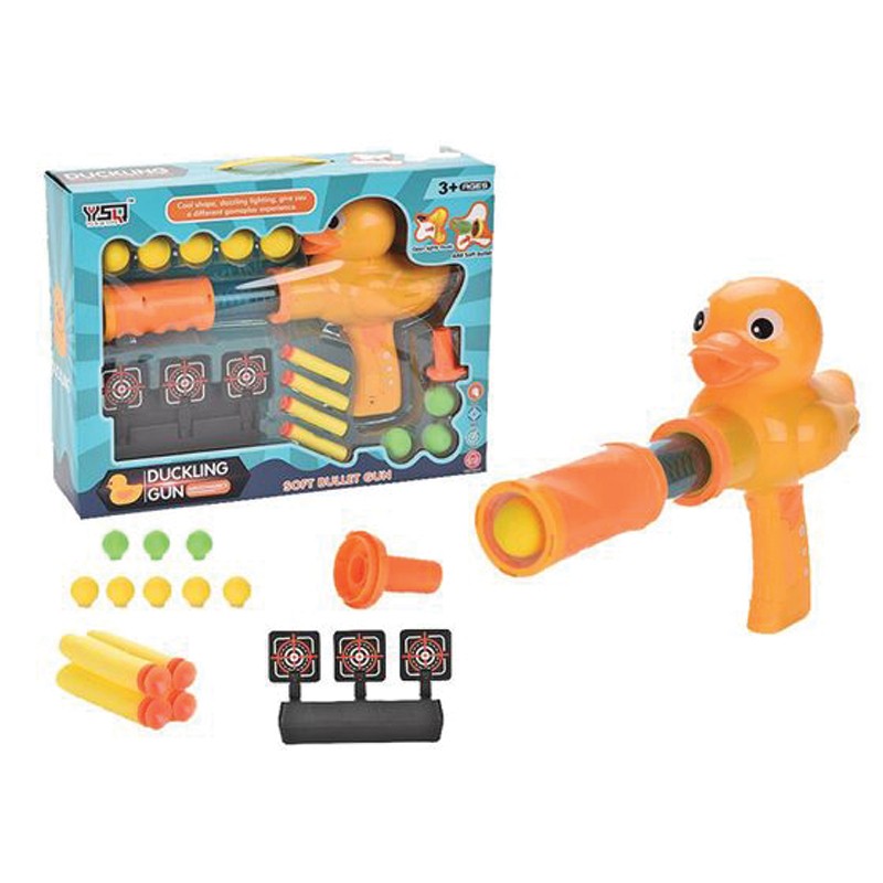 Ducking Gun Soft Bullet Gun (2388-19)
