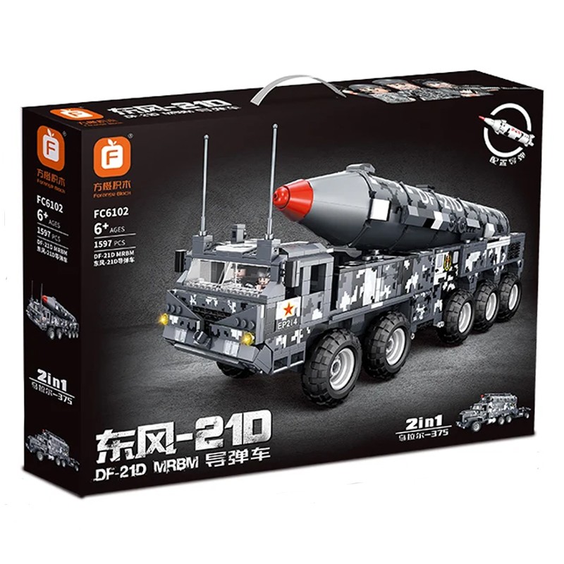 Forange Army Building Blocks DF-210 1597 Pcs (FC6102E)